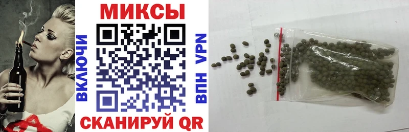 БУТИРАТ GHB  Ипатово 