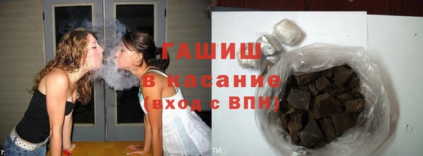 тгк Аркадак