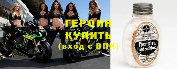 эйфоретик Армянск