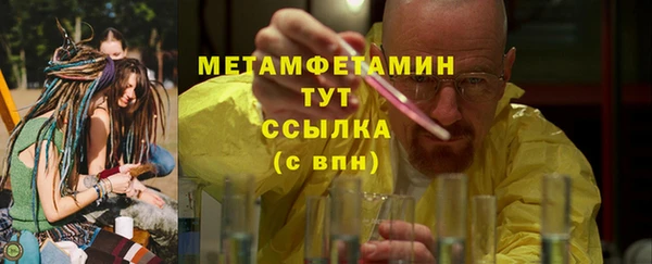 тгк Аркадак