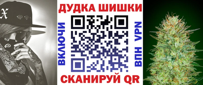 MEGA сайт  Ипатово  МАРИХУАНА сатива 